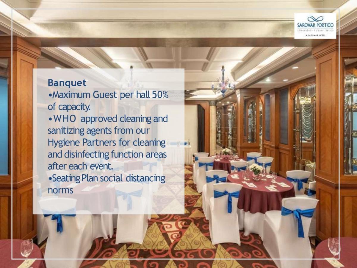 Sarovar Portico Kalupur アーメダバード エクステリア 写真