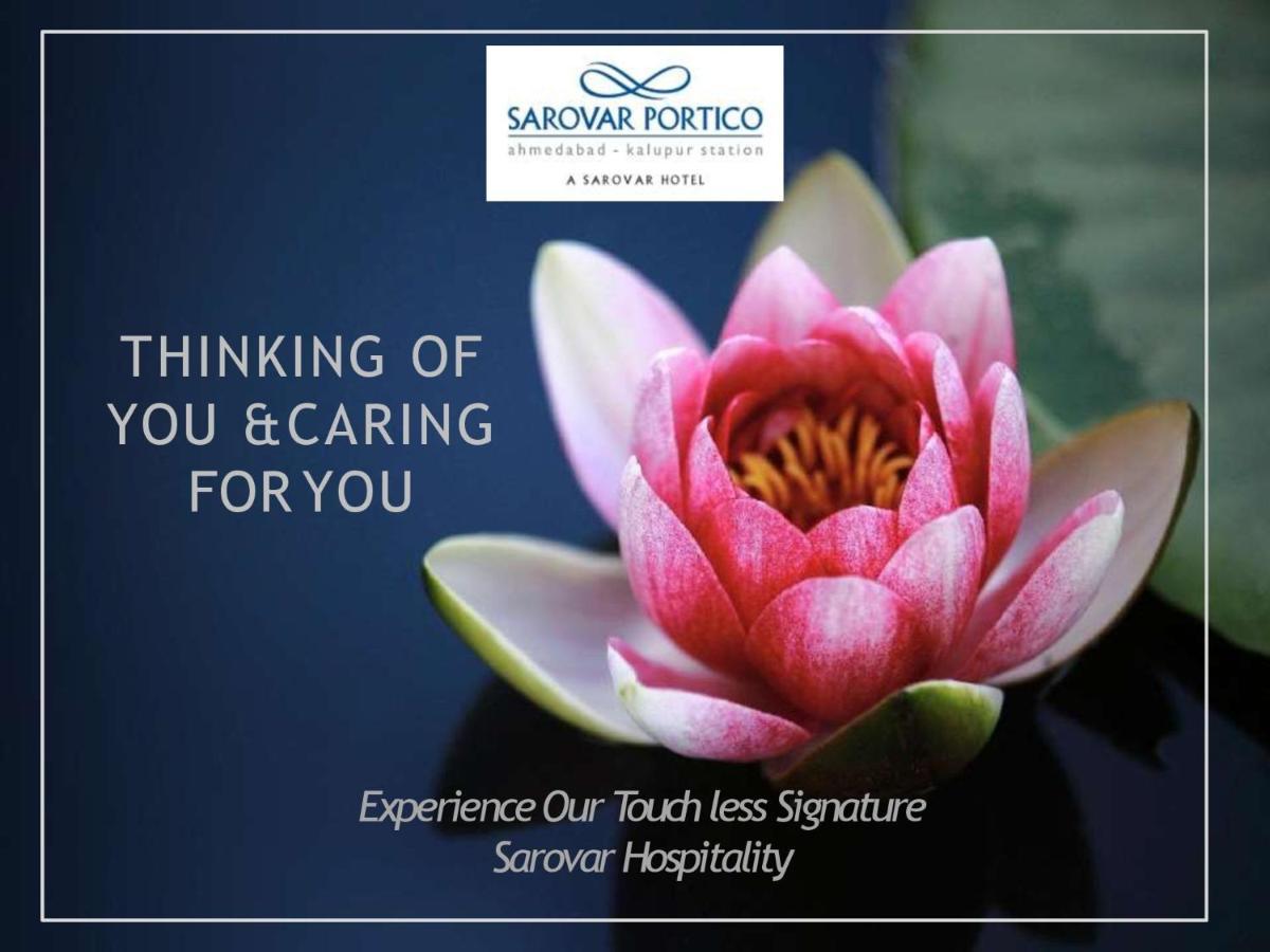 Sarovar Portico Kalupur アーメダバード エクステリア 写真